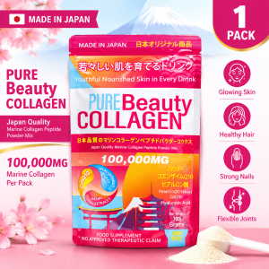 Pure Beauty Collagen Powder PBC 100g 100000mg Anti Aging Whitening Skin Firming Hydration Glow Japan PBC Powder(Exp: Feb/2028)