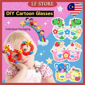 DIY Cartoon Glasses Craft Kit | Fun & Safe Art Activity for Kids | Perfect Goodies for Birthday Parties