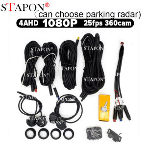 STAPON 4 ahd 1080p 25fps car 360 camera set 170degree Wide Angle waterproof Lens AHD Camera hd panoramic for 16pin android unit