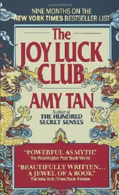 The Joy Luck Club Tan Amy