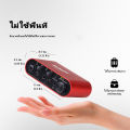 BOMGE11S USB Audio Interface อดิโออินเตอร์เฟส อุปกรณ์บันทึกเสียง โฮมสตูดิโอ 3rd Gen USB Interface ออดิโออินเตอร์เฟส Audiophile 24-Bit/192 kHz. 
