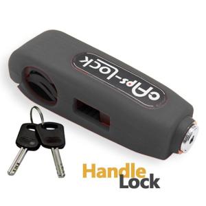 Caps-Lock Motorcycle Handlebar Grip Brake Lever Lock Anti-Theft Security