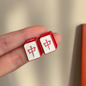 YIN WEI  Red festival rich New Year earrings female 2024 new hot style earrings temperament high quality earrings