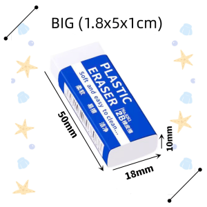White 2B Large Eraser Soft Pencil Erasers Professional Art Eraser Sketch Painting Student  Stationery (1pcs)