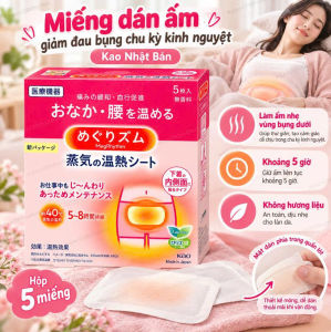 MIẾNG DÁN GIẢM ĐAU BỤNG KINH KAO NHẬT BẢN (HỘP 5 MIẾNG) - TẠO HƠI ẤM GIẢM ĐAU BỤNG KINH