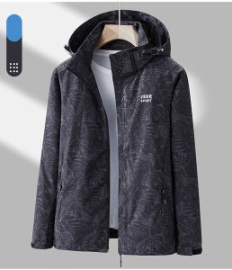 JEEP Spirit  แจ็กเก็ตใบเมเปิลลายพรางคู่แจ็คเก็ตท่องเที่ยวกลางแจ้งกันน้ำและกันลมสามารถถอดเสื้อแจ็คเก็ตมีฮู้ดได้สำหรับผู้ชายและผู้หญิง