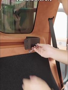 dncnf For BYD Yangwang U8 2026 Molle Panel Modular Storage Window Side Panel Modification Rear Trunk Debris Rack Cargo Organizer 1 Set X2Z8B
