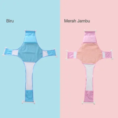 ESA (Hanya Jaring) Alat Bantu Untuk Memandikan Bayi Tatakan Aksesoris Baby Bath Helper Alat Bantu Memandikan Bayi Baby Born