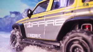 1/64 Toy Model Car Tank 300 Knight Ranger Cyber Gen. Xcartoys Diecast Toys Classic Metal Toy Cars Vehicle Hobby For s Gifts