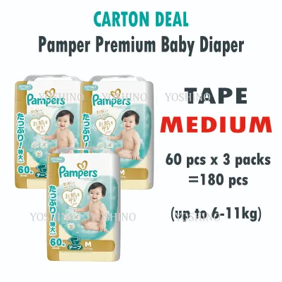 Pampers Premium Care Tapes & Pants Diapers - Import from Japan Directly