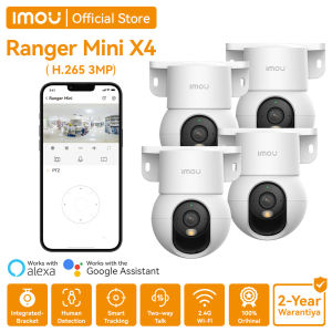 IMOU Ranger Mini × 4PCS Integrated-Bracket Indoor Camera CCTV Security Cameras Smart Color Night Vision