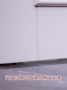 Sealing strip at the door seam windproof and windproof device at the bottom of the door bedroom door gap waterproof insect proof and soundproof door with air leakage strip pasted on the door门缝密封条门底防风挡风神器卧室房门缝隙防水防虫隔音门贴漏风条