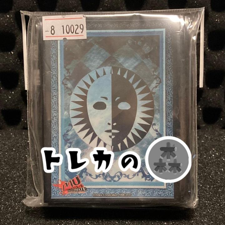 Bushiroad Sleeve Collection HG Vol.467 Persona 4 The ULTIMATE in MAYONAKA  ARENA Tarot Card (Card Sleeve) | Lazada Singapore