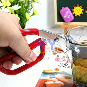 Multipurpose Stainless Steel Tong Anti Slip Grip Kitchen Gripper Clamp Hand Tool/Anti-Hot Pot Dish Holder Anti-Hot Bowl Clip/Penyepik Periuk