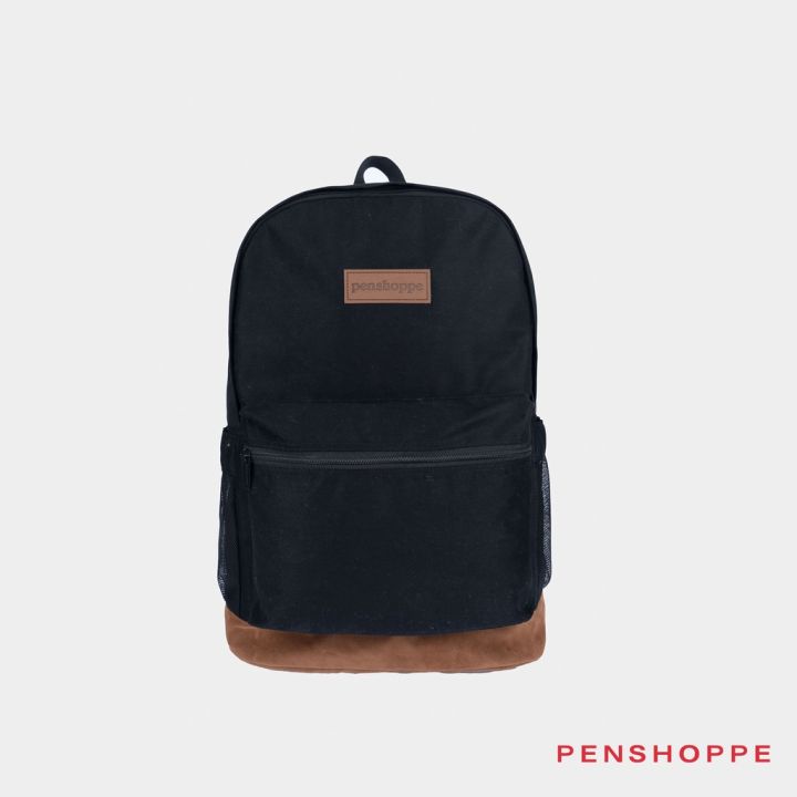 Penshoppe backpack price hotsell