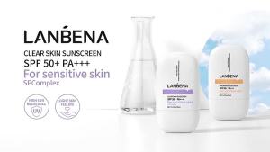 LANBENA Niacinamide Hyaluronic Acid Whitening Sunscreen SPF 50+PA+++ Sensitive Skin Refreshing Sunscreen Cream 30ml