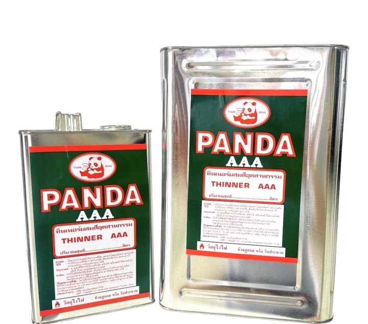 ทินเนอร์ ทินเนอร์ผสมสีอุตสาหกรรม 3A เขียว PANDA 2.3กก. | Lazada.co.th