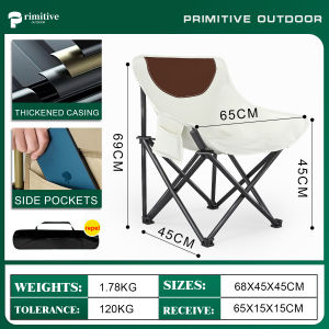 Colorful Outdoor Folding Table & Moon Chair Set - Customizable Colors Perfect for Camping Picnics & Outdoor Events
