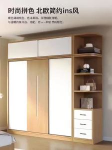 Wardrobe Modern Family Bedroom Sliding Wardrobe Sliding Door Storage Cabinet Solid Wood Combination Storage