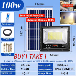 Solar lights indoor house LED solar lights outdoor waterproof original with remote control automatic switch Household