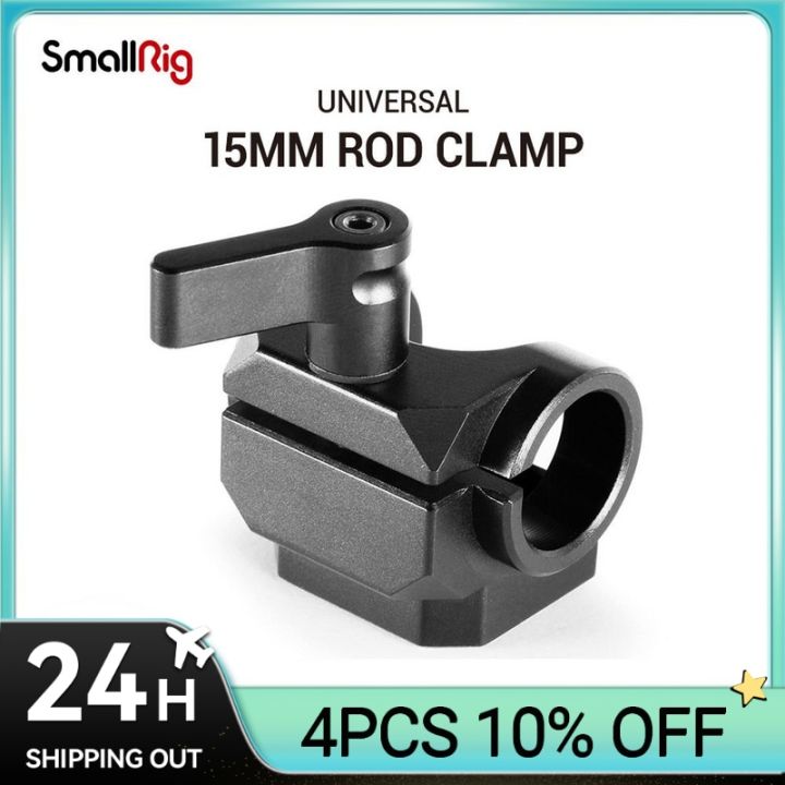 SMALLRIG Lot De 2 Tiges 15mm Alliage Aluminium 30cm - 1053 - Accessoire Cinéma Vidéo