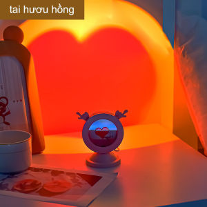 Đèn hoàng hôn/đèn lãng mạn/đèn hoàng hôn của phi hành gia/đèn xung quanh/ Đèn LED để trang trí