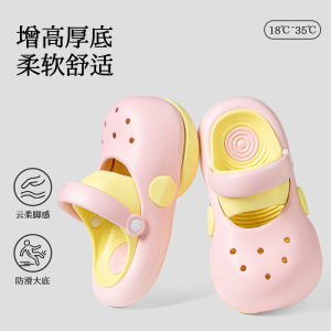 [Free Shipping] New EVA Thick-Soled Slippers For Women Stylish And Fashionable Beach Sandals And Perforated Clogs