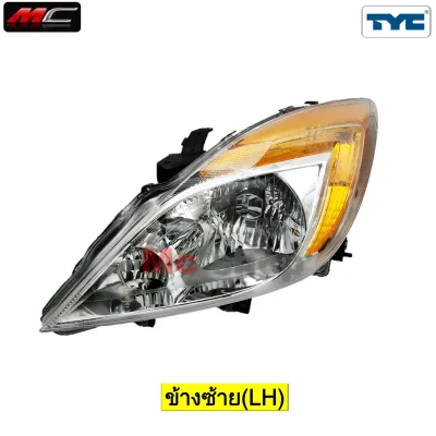 ไฟหน้า​ BT50 PRO​ บีที50 MAZDA​ 2012​ 2013​ 2014​ 2015 *TYC *