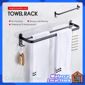 Wall Mounted Towel Rack 60cm Black Bathroom Aluminium Punch-Free Towel Hanger Household Kitchen Towel Hanger Double Rod Hanger Rak Tuala | Gaben Home
