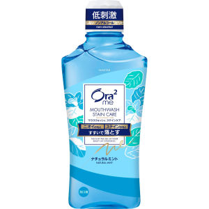 Nước súc miệng trắng răng không cồn Ora2 Me Breath & Stain Care 460ml Nhật Bản