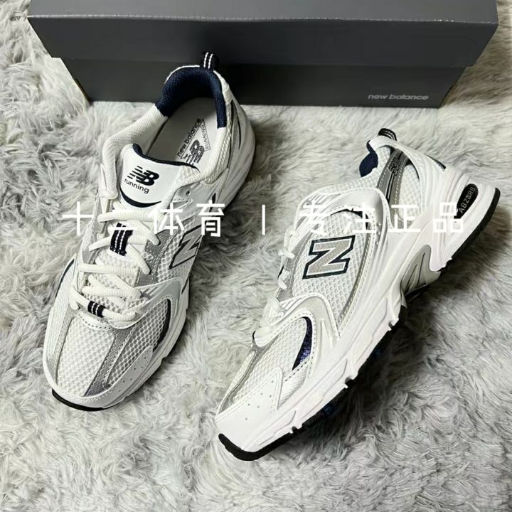 New Balance/NB530 series casual retro old shoes sneakers for men