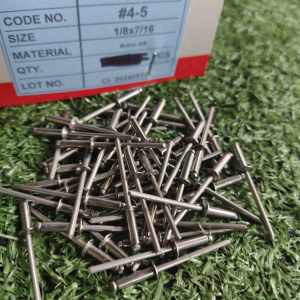รีเวทสแตนเลส 4-5 (1/8 นิ้ว x 7/16 นิ้ว) จำนวน 50 ตัว สแตนเลส 304