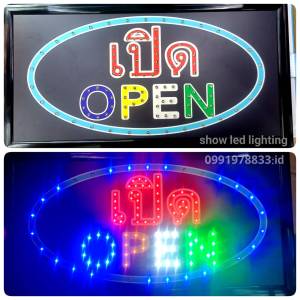 ไฟ LED ป้ายไฟ LED OPEN WELCOME COFFEE เปิด ปิด 220v ป้ายร้านอาหาร ป้าย เปิดร้าน หลอดไฟ LED ประหยัดไฟ เสียบ ปลั๊กไฟ บ้าน ไฟกระพริบ led