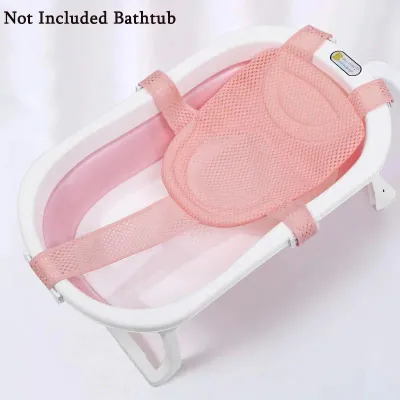 MeowMart Baby Bath Tub Net Sling Support Mat Anti Slip Quick Dry Breathable Mesh Adjustable For Rumah Tangga