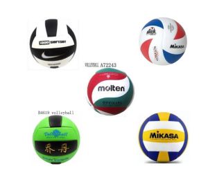 Volleyball Indoor Outdoor Soft Feel Training Ball for Beach and Sports Games - Keimav