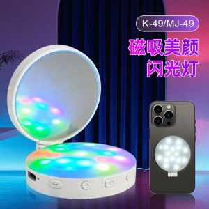 TFHDFHRG ic Attraction Portable Mini Fill Light 3000-6500K Three-color/RGB LED Pocket Photography Light Compact with Mirror Mini LED Video Lamp Easy for Selfies