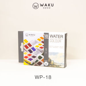 สีน้ำก้อน สีน้ำตลับ สีน้ำหลุม WAKU 12/18/24/36/48 สี พร้อมพู่กันในกล่อง สีเค้ก สีน้ำ Water Colour