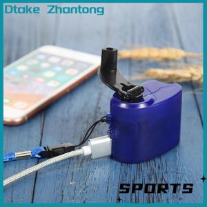 Dtake Emergency Outdoor Hand Crank Power Dynamo Emergency Charger 5.5V Travel Charger Outdoor Survival Accessories