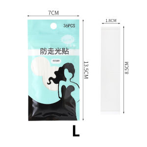 [Ready Stock+COD] 36pcs Anti-going Stickers Invisible Anti-lighting Seamless Adhesive Stickers Shoulder Lead Bra Anti-slip Fixed