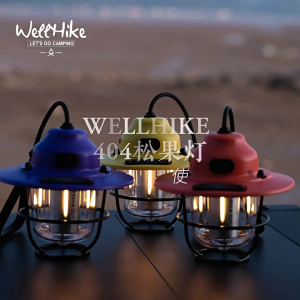 Outdoor Lighting Camping Light LED Tent Hanging Lamp Portable Atmospheres Lamp Smalldroplight Camping Accessories