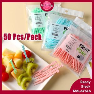 50Pcs Disposable Mini Fruit Fork Forks Children Snack Cake Fruit Lunches Party Decor Cute Small Fork