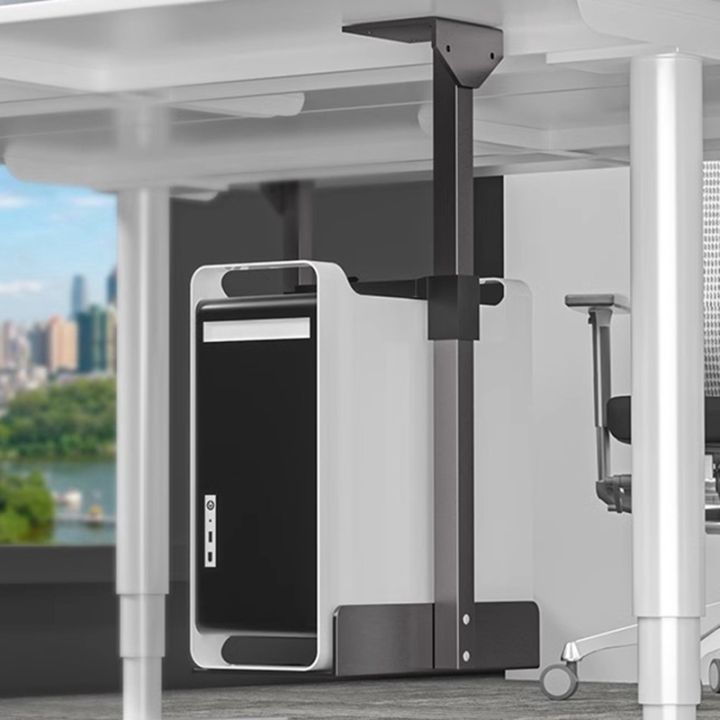 Universal Adjustable PC Case Holder Under Desk Wall Side CPU Stand ...