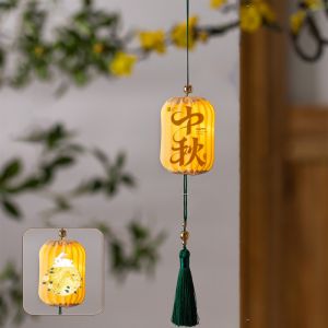MING1996 Ancient Style Mid-Autumn Festival Lantern New Chinese Luminous Small Lantern Ornament Portable Soft Light New Chinese  Tassel Lantern Mid Autumn Festival