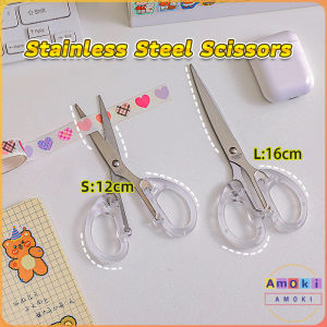 Amoki DIY Stainless Steel Scissors Transparent Craft Scissor Stationery School Office Supplies