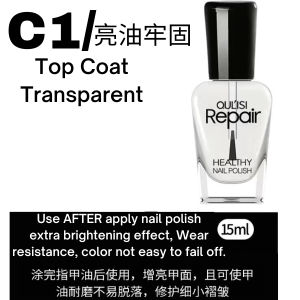 Oulisi Magic Peel Off Top Base Coat Matte Set Nail Polish Vitamin Nutrient Peel Off Kopek Warna Kuku Muslimah Halal 亮油底油封层指甲油
