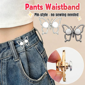 Talao Butterfly Waist Buckle No‑Sew Waist Tightener Adjustable Pants Waist Clip Decor Clothing Accessories