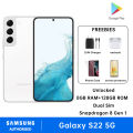 Samsung Galaxy S22 5G Smartphone Dual Sim 8GB RAM + 128GB ROM Factory Unlocked Snapdragon 8 Gen 1 Cellphone 3700 mAh. 
