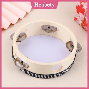 Heabety 1PC 15Cm Bằng Gỗ Tambourine Trống Trẻ Em Cầm Tay Trống Bộ Gõ Nhạc Cụ Đồ Chơi Cho Trẻ Em Đồ Chơi Giáo Dục