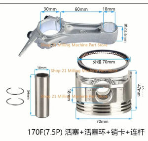 ชุดลูกสูบเครื่องยนต์และก้านสูบสำหรับปั๊มเครื่องกำเนิดไฟฟ้า kolben 152F 154F 168F 170F 173F 177F 188F 190F 192F 182F ก้านสูบ