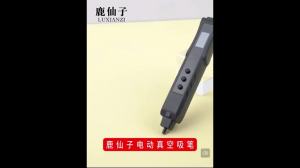 btnx Wireless Anti-static SMT IC Chip Pickup Tool with LED Light TFT Color Screen - Portable Electric Vacuum Suction Pen Set 4P7H5
